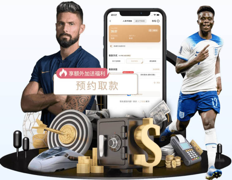 夏普：公牛有乔丹&湖人有科比&骑士有老詹&尼克斯有布伦森