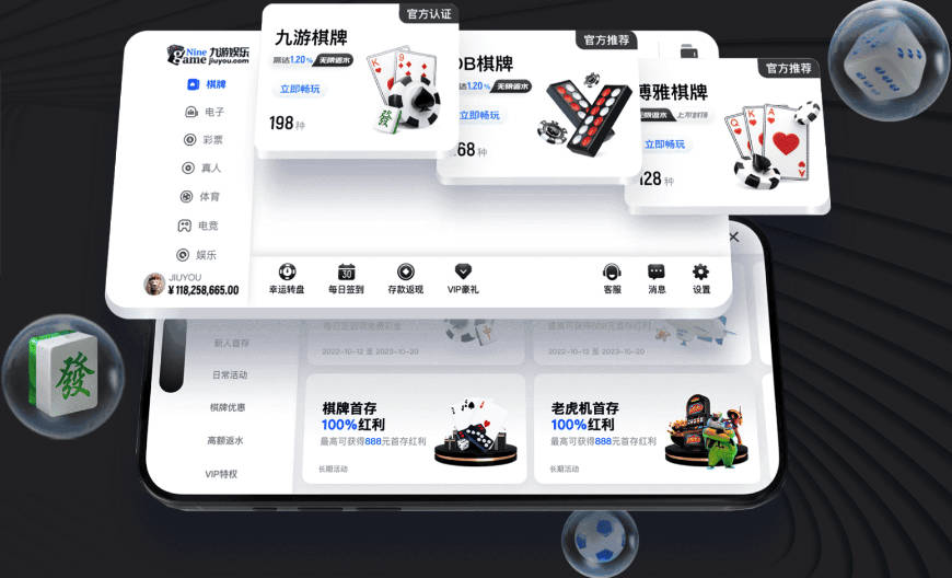 谢泼德：小时候踢过足球 不是超级球迷但肯定会看世界杯
