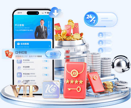 你们等等我！索汉一路狂追想拥抱马刺旧友 最终在通道口遗憾折返