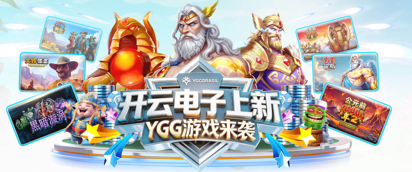 哈特：当你坦然定位自己在本职角色中做到极致 胜利自然就会到来