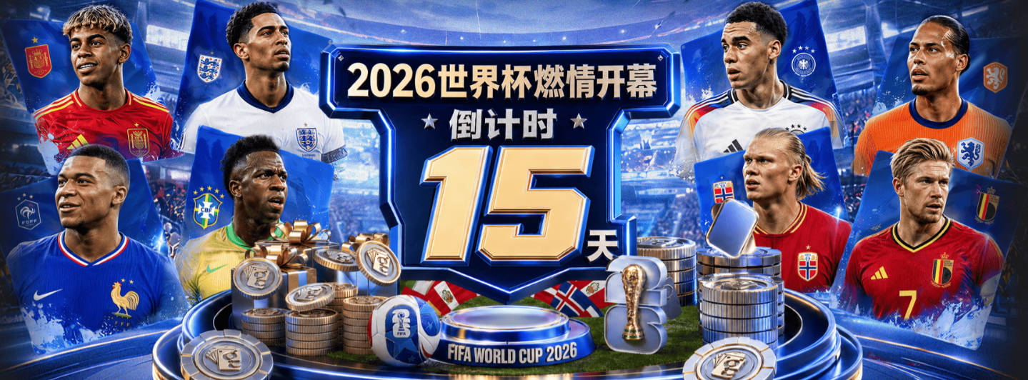 爱游戏ayx官方全站